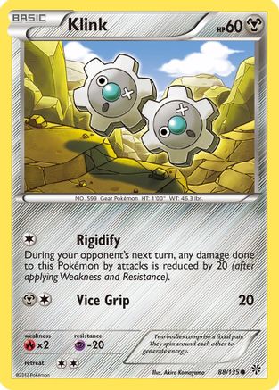 [PKM] Klink (88/135) [Black & White: Plasma Storm]