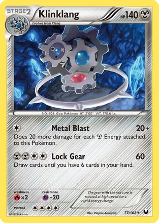 [PKM] Klinklang (77/108) [Black & White: Dark Explorers]