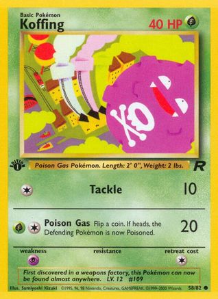 [PKM] Koffing (58/82) [Team Rocket 1st Edition]