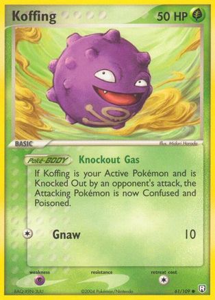 [PKM-C] Koffing (61/109) (Stamped) [EX: Team Rocket Returns]