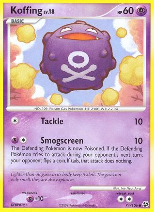 [PKM] Koffing (74/106) [Diamond & Pearl: Great Encounters]