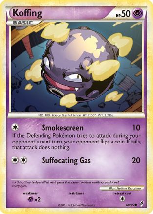 [PKM] Koffing (60/95) [HeartGold & SoulSilver: Call of Legends]
