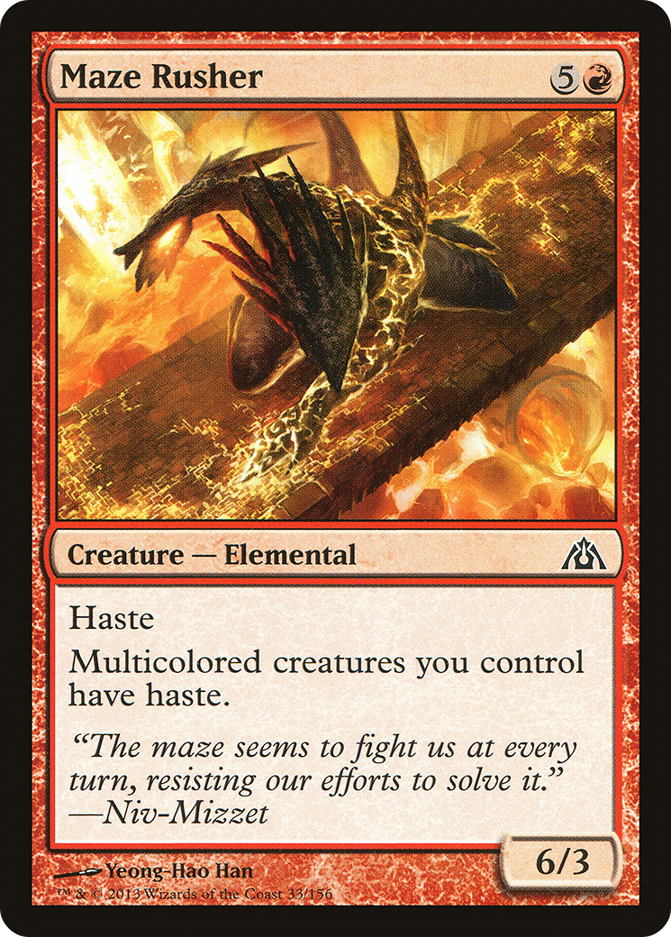 {C} Maze Rusher [Dragon's Maze][DGM 033]