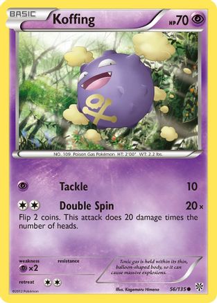 [PKM] Koffing (56/135) [Black & White: Plasma Storm]