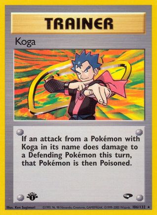 [TR] Koga (106/132) [Gym Challenge 1st Edition]