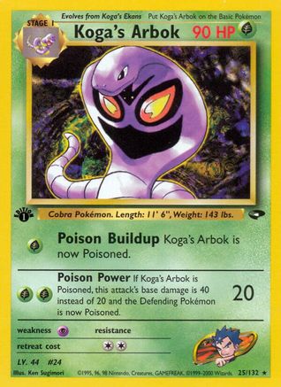 [PKM] Koga's Arbok (25/132) [Gym Challenge 1st Edition]
