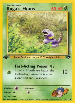 [PKM] Koga's Ekans (77/132) [Gym Challenge 1st Edition]