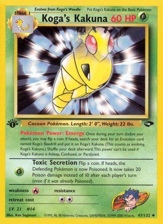 [PKM] Koga's Kakuna (47/132) [Gym Challenge 1st Edition]