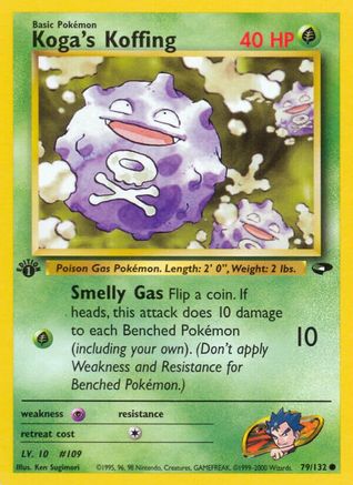 [PKM] Koga's Koffing (79/132) [Gym Challenge 1st Edition]