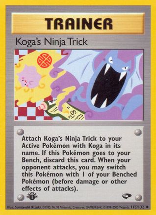 [PKM] Koga's Ninja Trick (115/132) [Gym Challenge 1st Edition]