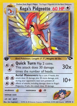 [PKM] Koga's Pidgeotto (27/132) [Gym Challenge 1st Edition]