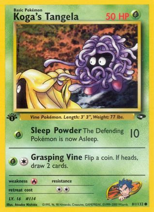[PKM] Koga's Tangela (81/132) [Gym Challenge 1st Edition]