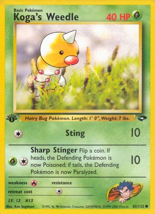 [PKM] Koga's Weedle (82/132) [Gym Challenge 1st Edition]