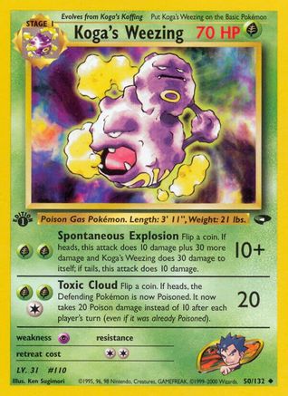 [PKM] Koga's Weezing (50/132) [Gym Challenge 1st Edition]