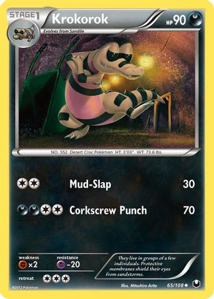 [PKM] Krokorok (65/108) [Black & White: Dark Explorers]