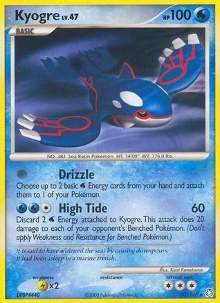 [PKM] Kyogre (32/146) [Diamond & Pearl: Legends Awakened]