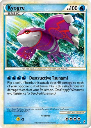 [PKM-R] Kyogre (SL6) [HeartGold & SoulSilver: Call of Legends]