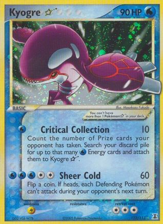[PKM] Kyogre Star (112/113) [EX: Delta Species]