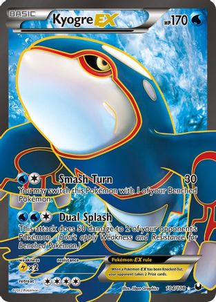 [PKM] Kyogre EX (104/108) [Black & White: Dark Explorers]