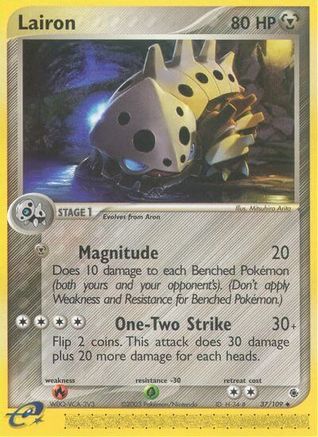 [PKM] Lairon (37/109) [EX: Ruby & Sapphire]