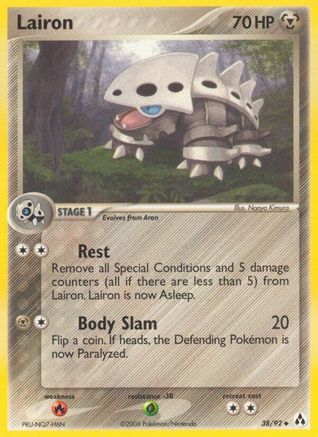[PKM] Lairon (38/92) [EX: Legend Maker]