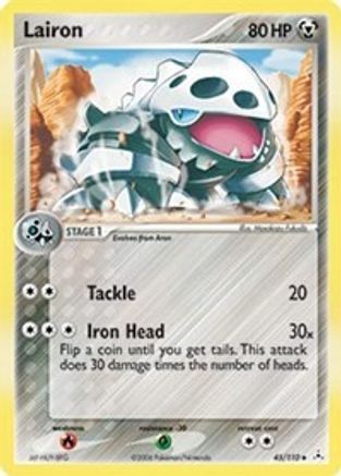 [PKM] Lairon (45/110) (Stamped) [EX: Holon Phantoms]