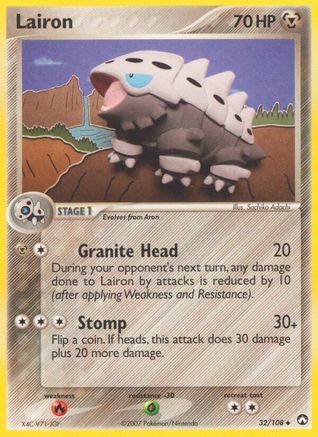[PKM] Lairon (32/108) (Stamped) [EX: Power Keepers]