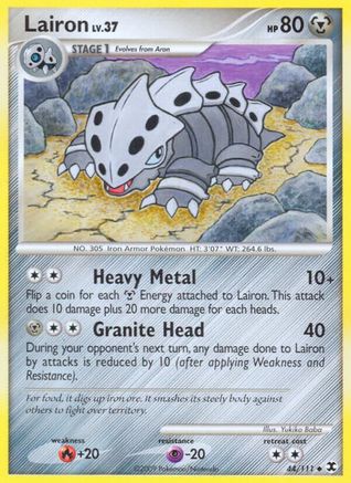 [PKM] Lairon (44/111) [Platinum: Rising Rivals]