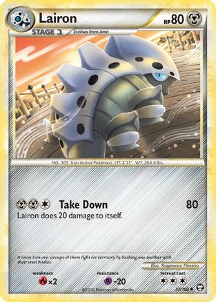 [PKM] Lairon (37/102) [HeartGold & SoulSilver: Triumphant]