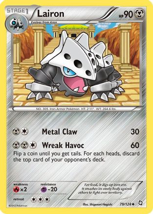 [PKM-C] Lairon (79/124) [Black & White: Dragons Exalted]