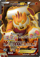 [PKM-R] Landorus EX (144/149) [Black & White: Boundaries Crossed]