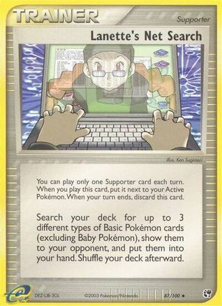 [PKM] Lanette's Net Search (87/100) [EX: Sandstorm]