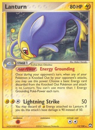 [PKM-R] Lanturn (15/108) (Stamped) [EX: Power Keepers]