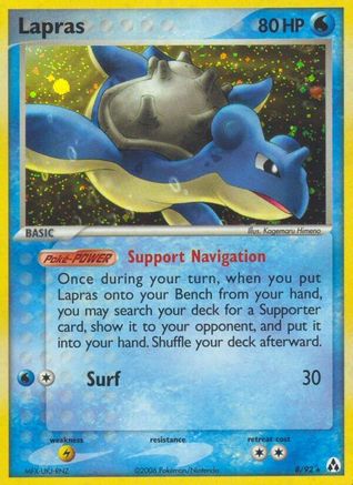 [PKM-R] Lapras (8/92) (Stamped) [EX: Legend Maker]