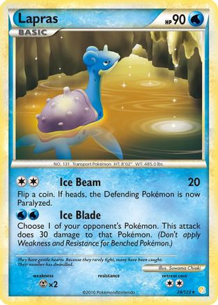 [PKM] Lapras (24/123) [HeartGold & SoulSilver: Base Set]