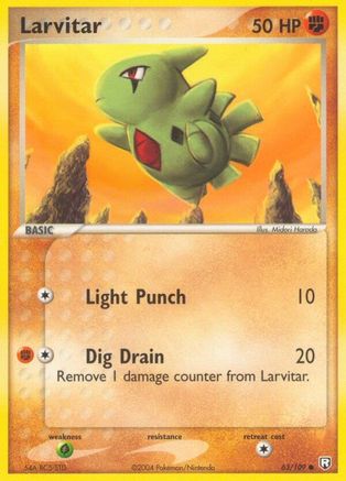 [PKM-C] Larvitar (63/109) (Stamped) [EX: Team Rocket Returns]