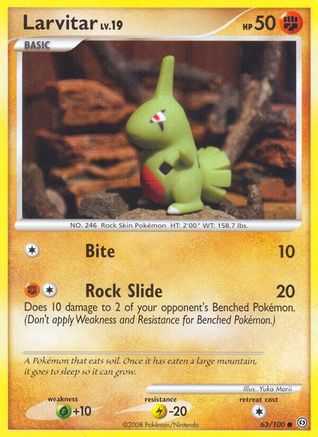 [PKM] Larvitar (63/100) [Diamond & Pearl: Stormfront]
