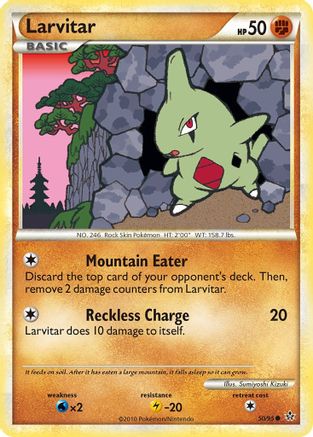 [PKM] Larvitar (50/95) [HeartGold & SoulSilver: Unleashed]