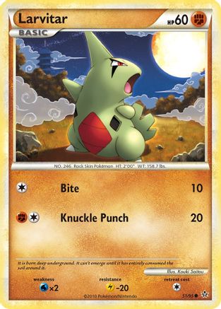 [PKM] Larvitar (51/95) [HeartGold & SoulSilver: Unleashed]