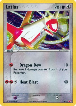 [PKM] Latias (4/10) [EX: Trainer Kit - Latias]