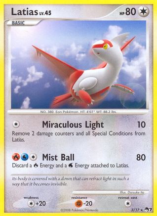 [PKM] Latias (3/17) [POP Series 7]
