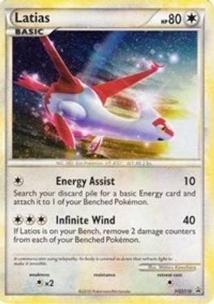 [PKM] Latias (HGSS10) [HeartGold & SoulSilver: Black Star Promos]