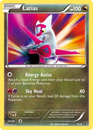 [PKM] Latias (9/20) [Black & White: Dragon Vault]