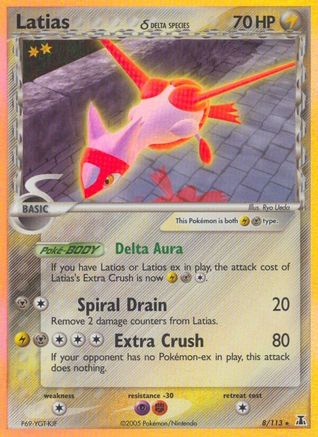 [PKM] Latias (8/113) (Delta Species) (Stamped) [EX: Delta Species]