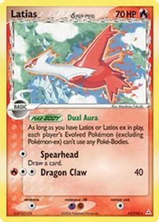 [PKM-R] Latias (11/110) (Delta Species) (Stamped) [EX: Holon Phantoms]