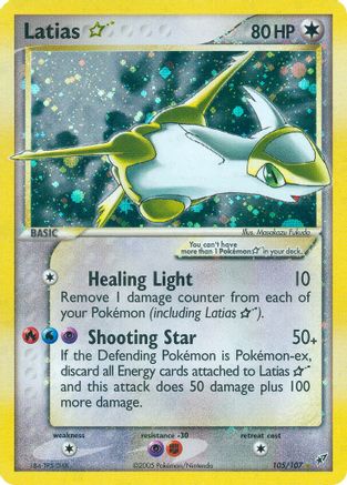 [PKM-R] Latias Star (105/107) [EX: Deoxys]