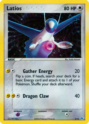 [PKM] Latios (2/10) [EX: Trainer Kit - Latios]