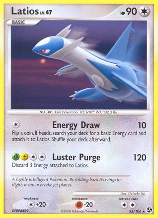 [PKM-R] Latios (23/106) [Diamond & Pearl: Great Encounters]