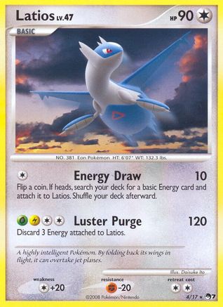 [PKM] Latios (4/17) [POP Series 7]