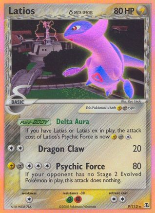 [PKM-R] Latios (9/113) (Delta Species) (Stamped) [EX: Delta Species]